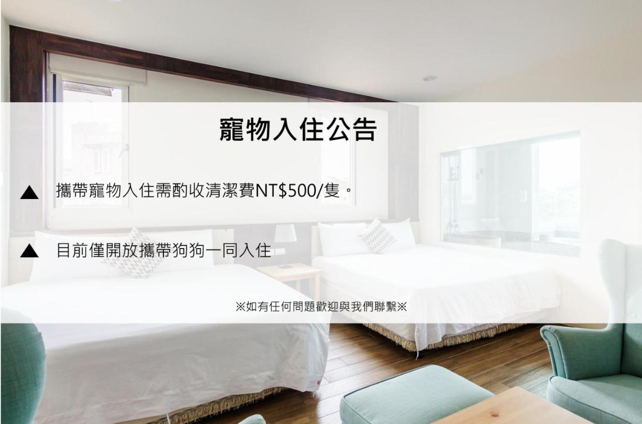 Gu-Ji Gu-Ji Garden B&B Лодун Екстер'єр фото